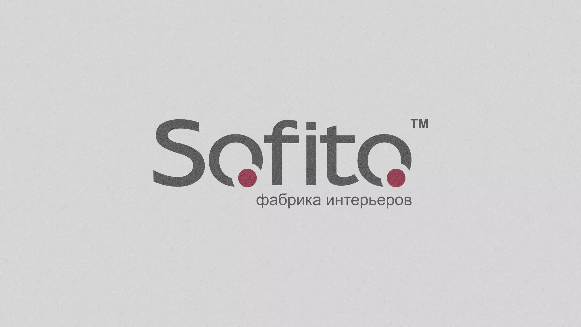 Создание сайта по натяжным потолкам для компании «Софито» в Волжске